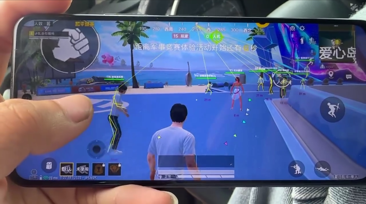 手机和平精英辅助透视