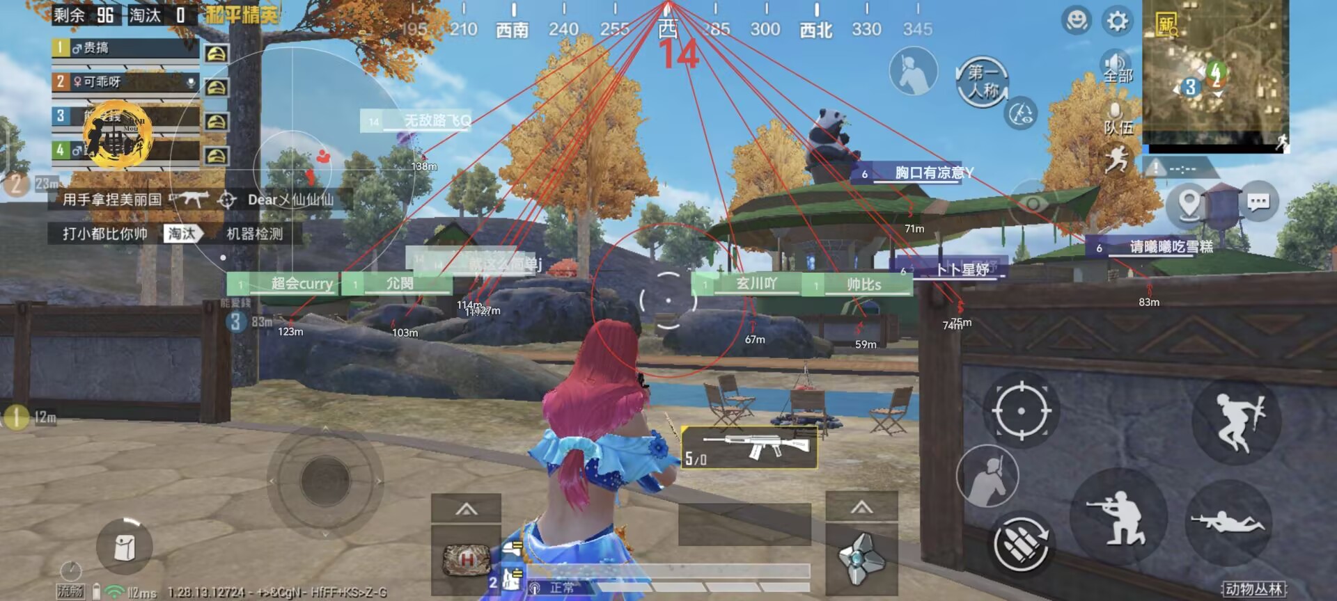 和平精英辅助【保时捷直装V6.5稳定版】无后防抖 全屏自瞄 范围伤害 子弹追踪 空投透视